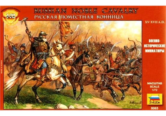 Noble Cavalry